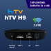 Novo HTV H9